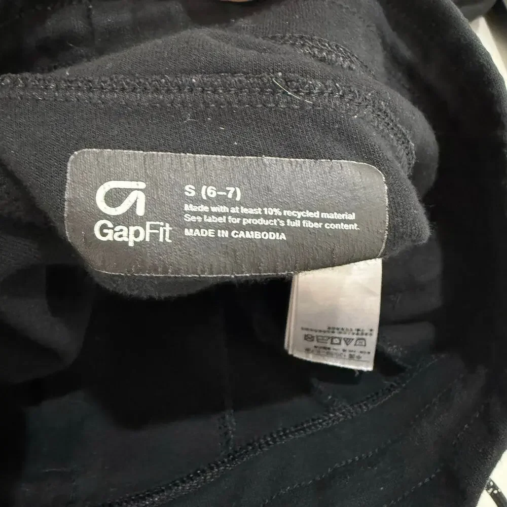 Gap Black GapFit Tech Pant Sweatpants Joggers Reinforced Knee S Small 6 7 Boys